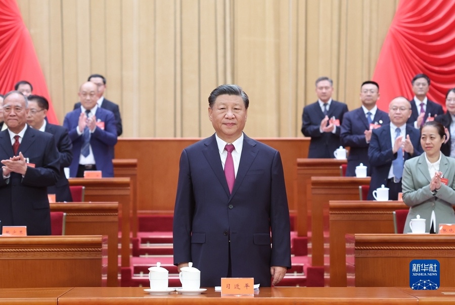 中國工會(huì )第十八次全國代表大會(huì )在京開(kāi)幕 習近平等黨和國家領(lǐng)導人到會(huì )祝賀