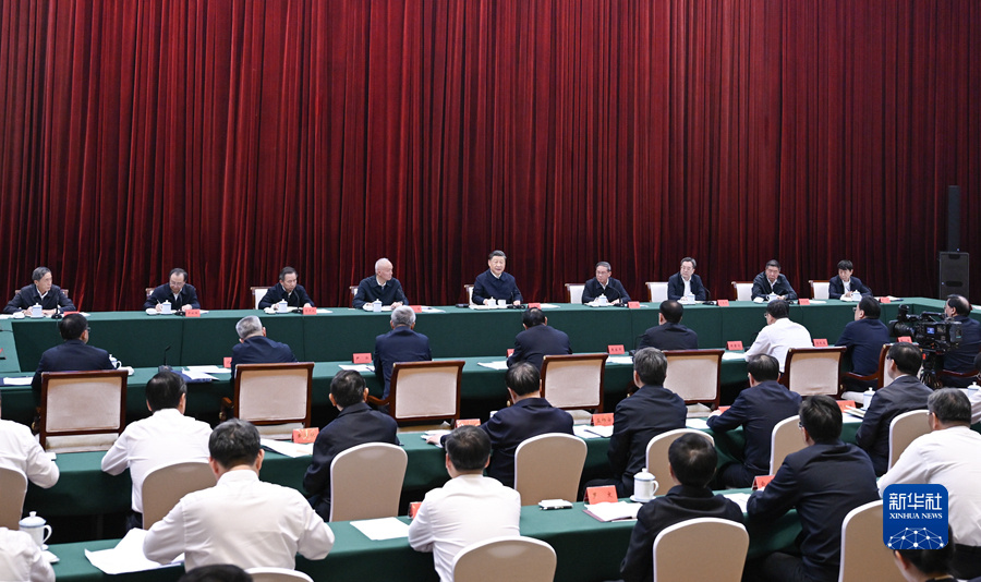 習近平主持召開(kāi)進(jìn)一步推動(dòng)長(cháng)江經(jīng)濟帶高質(zhì)量發(fā)展座談會(huì )強調 進(jìn)一步推動(dòng)長(cháng)江經(jīng)濟帶高質(zhì)量發(fā)展 更好支撐和服務(wù)中國式現代化