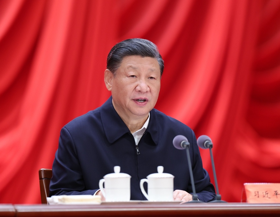 習近平在省部級主要領(lǐng)導干部推動(dòng)金融高質(zhì)量發(fā)展專(zhuān)題研討班開(kāi)班式上發(fā)表重要講話(huà)